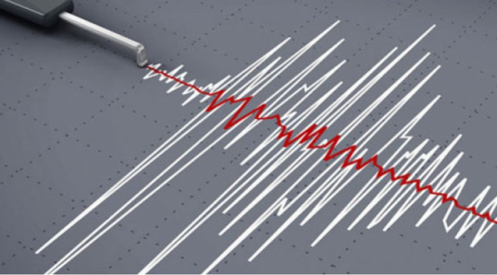 gurcustanda-gun-erzinde-ikinci-zelzele-qeyde-alinib
